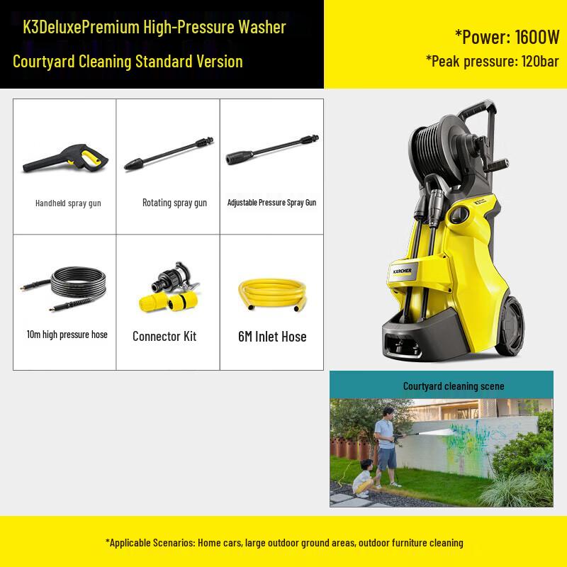 Karcher K3 Deluxe HR High-Pressure Washer