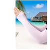 Arm Sleeves 50g For Cycling Highly Elastic Ice Sleeve