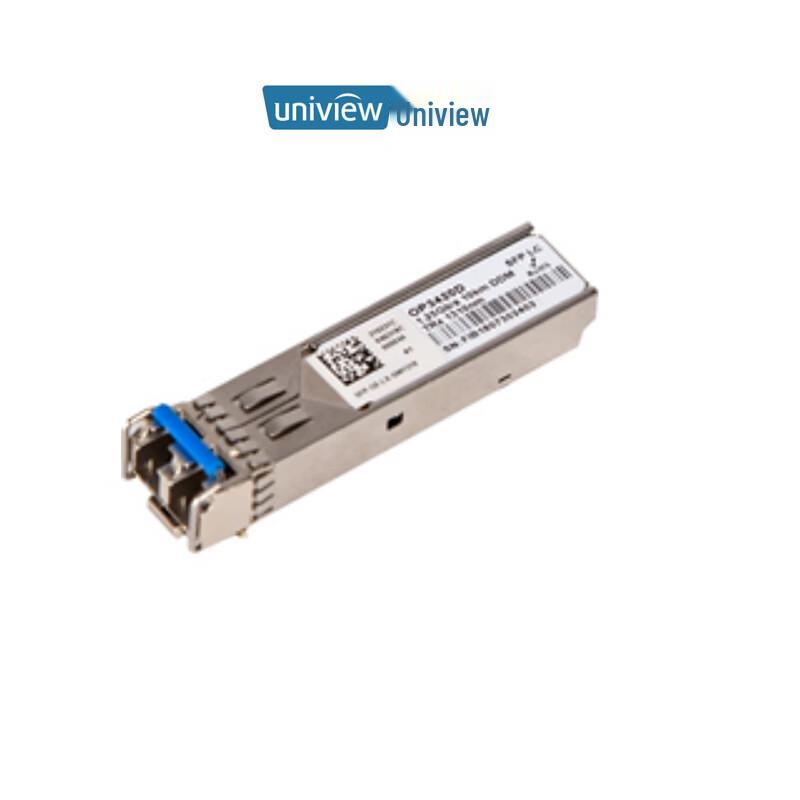 

Uniview SFP Gigabit Multimode Optical Module