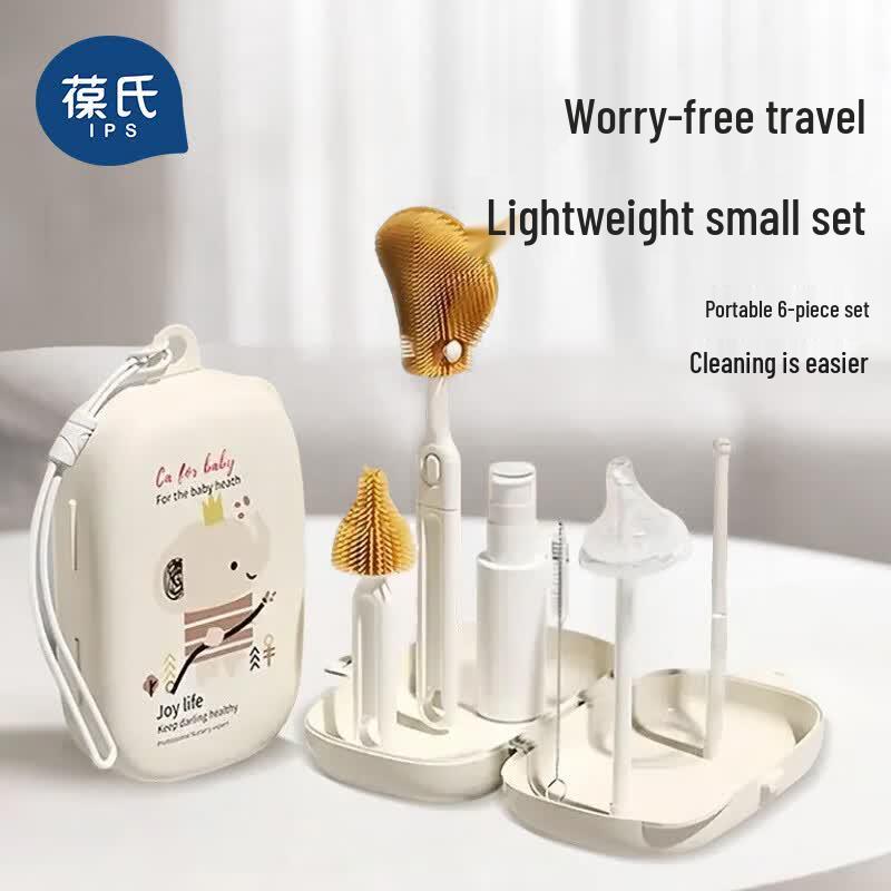 Bao s Baby Portable Silicone Bottle Brush Travel Cleaning Set