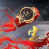 Casio Men MT-G Series Gold Watch MTG-B1000CX-4APFH
