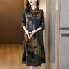 Nouveau Chinois Vintage imprimé nuage parfumé robe femmes été large dame soie longue robe