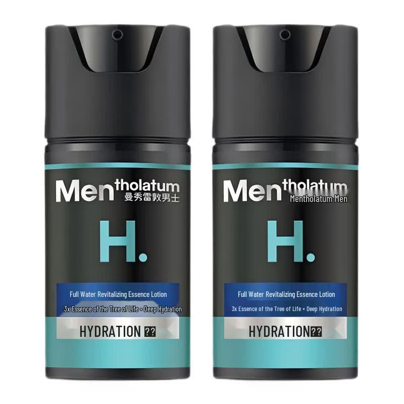 Mentholatum Men s Hydrating Essence Lotion