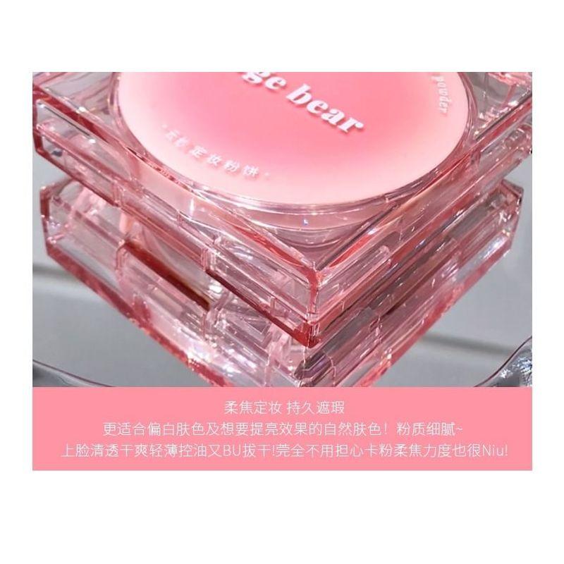 Gege Bear - Silky Setting Powder - 3 Colors
