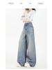 Autumn Women's Wide-Leg Jeans - Wrinkled Cat Whisker Design with Draped Look