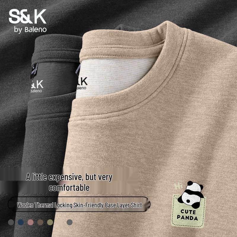 Baleno Men s S&K JPB Panda Fleece T-Shirt M