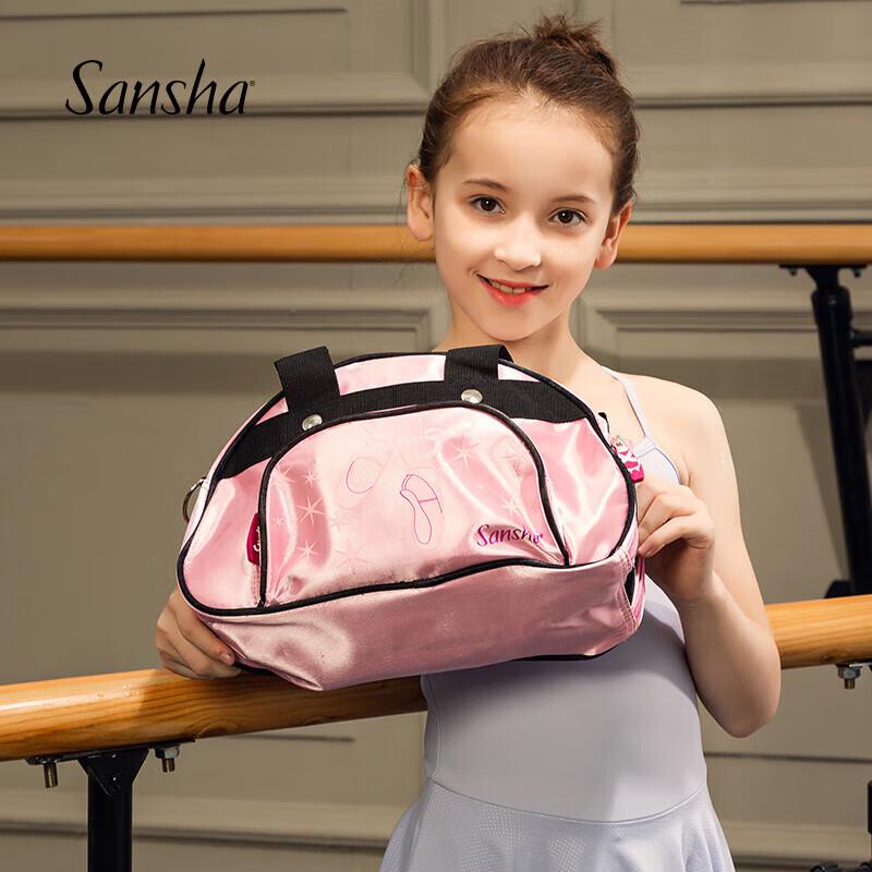 Водонепроницаемая сумка через плечо Sansha Ballet
