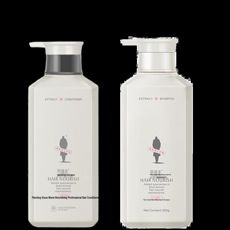 

ADOLPH Nourishing & Anti-Dandruff Shampoo & Conditioner Set