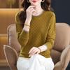 New Fashionable Slim-Fit Women's Top: Age-Reducing Loose Sweater for Autumn and Spring