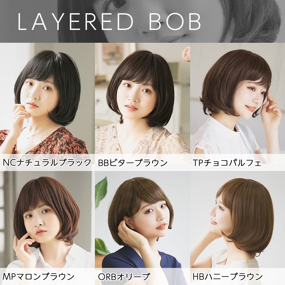 Wig Bob Full Wig Full Wig Medical Wig Medical Natural Wig [Brightlara] Hand-Planted p-hf1244-HB