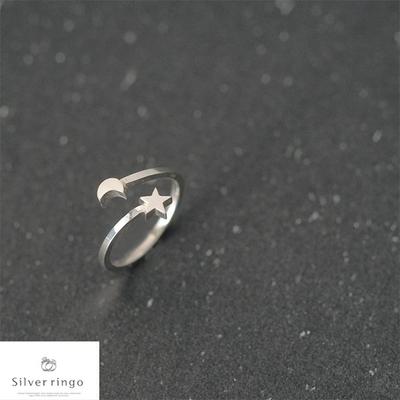 Silver 925 Star-shaped Moon-shaped Ring Mini Night Sky R
