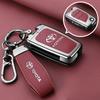 AOY1 Alloy Car Remote Key Case Cover Protect Shell Bag For Toyota Prius Camry Corolla CHR C-HR RAV4 Altis Land Cruiser Prado Avalon