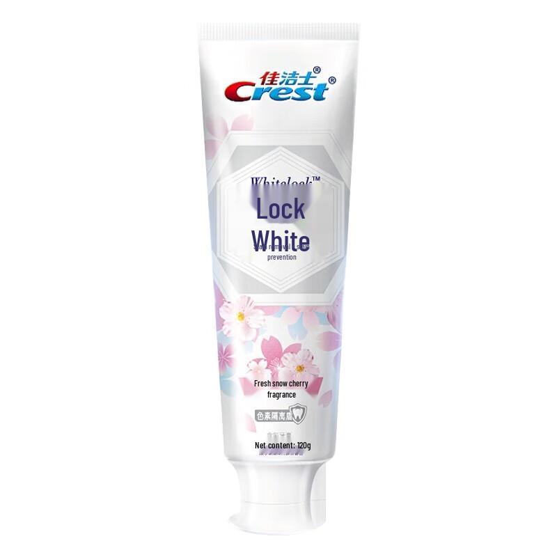 Crest Lock-White Whitening Toothpaste Twin Pack