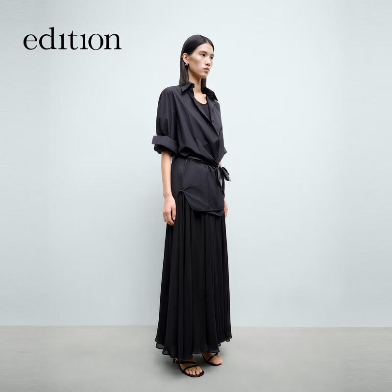 

Edition Vest Patchwork French A-line Dress EBE1DRS053 M