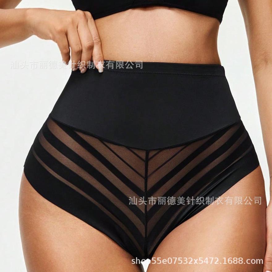Exclusive for women's high-waisted underwear, breathable, invisible, comfortable, transparent, sexy mesh women's briefs, shapewear