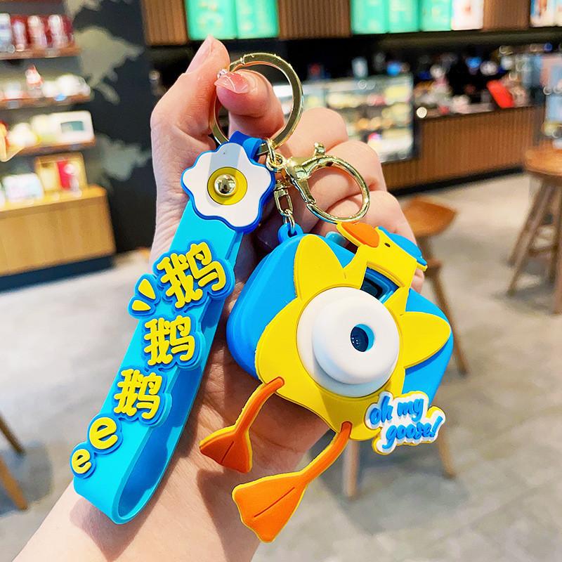 

Goose Charming Yellow Projection Camera Keychain Fun Car Key Holder For All Occasions синий