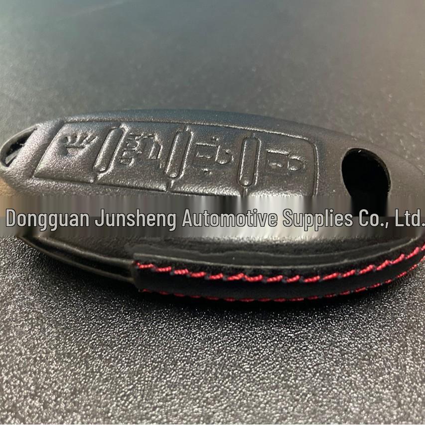 Genuine Leather Key Case for Infiniti QX50/Q50/QX60/Q60 Smart Key Fob (4-Button/5-Button)