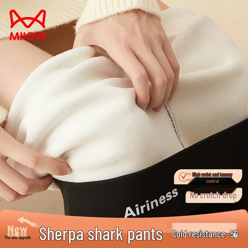 

Женские флисовые леггинсы «Акула» MaoRen L