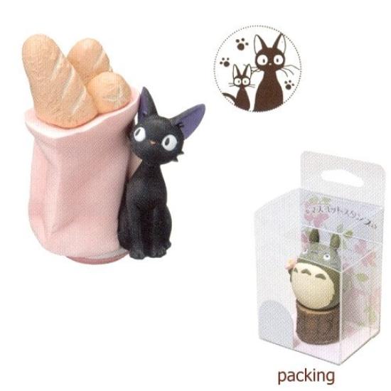 

Mascot Stamp Jiji P DL-006