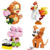 Xingbao Zodiac Animal Blocks Puzzle Toy for Kids