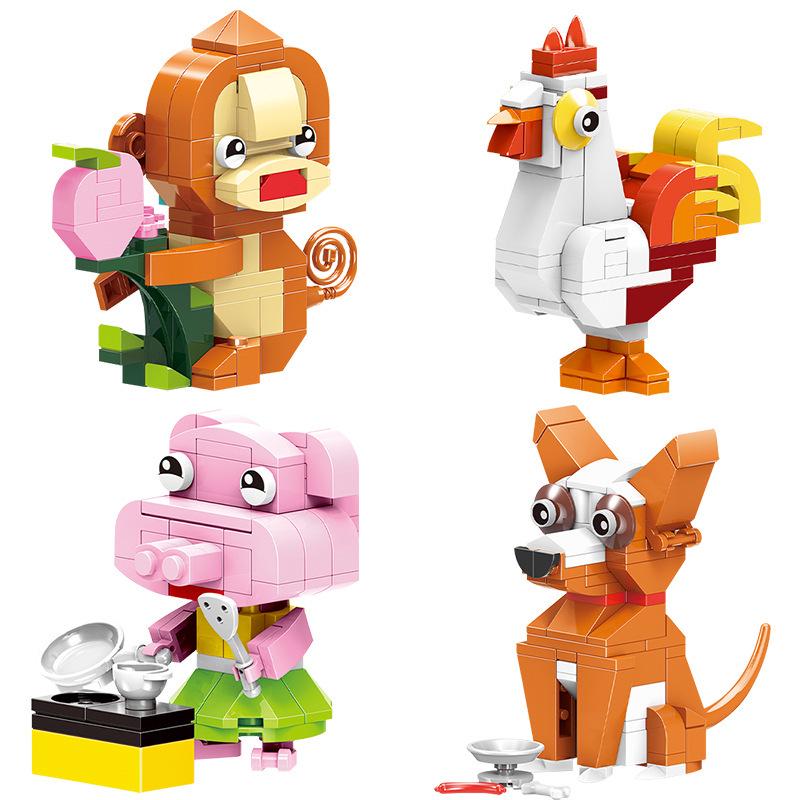 Xingbao Zodiac Animal Blocks Puzzle Toy for Kids