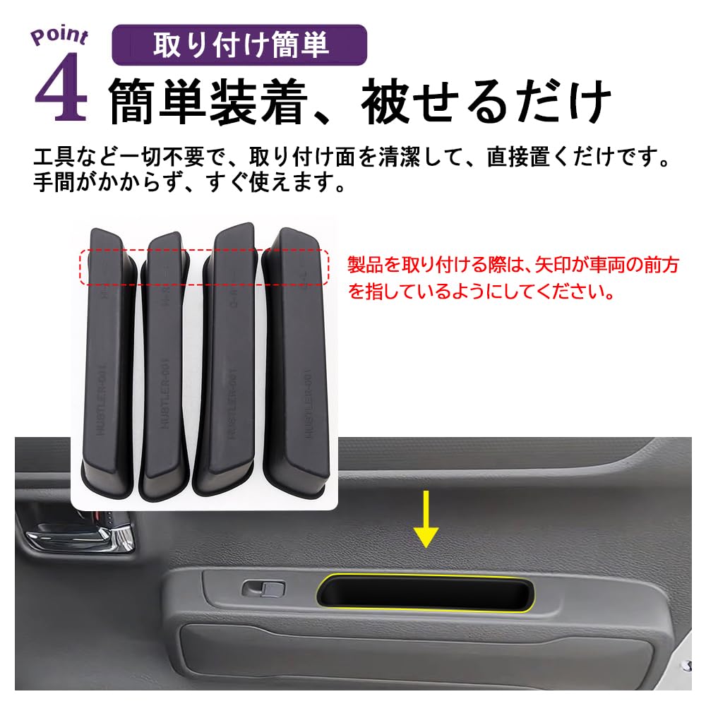 SAWAKAKI Console Pocket Drawer and Storage Trays for Suzuki Hustler MR52S and MR92S Convenient Storage Made of ABS and and Mats, Mats, Trays, (6