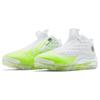 Jordan Reign White Volt Women's DB0815-107