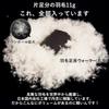 Toyo Feather In Feather Ankle Cold Weather Easy To Put On and Take Off [Made Japan] Warmer, Black, Down, Protection, Unisex,