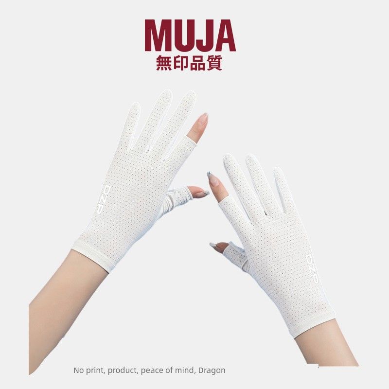 

Non-Printed Muja Black Sun Protective Gloves UV Protection Cycling and Driving Non Slip Leakage Finger Two Finger Gloves Female Summer Ladies-two-finger gloves (white) One size