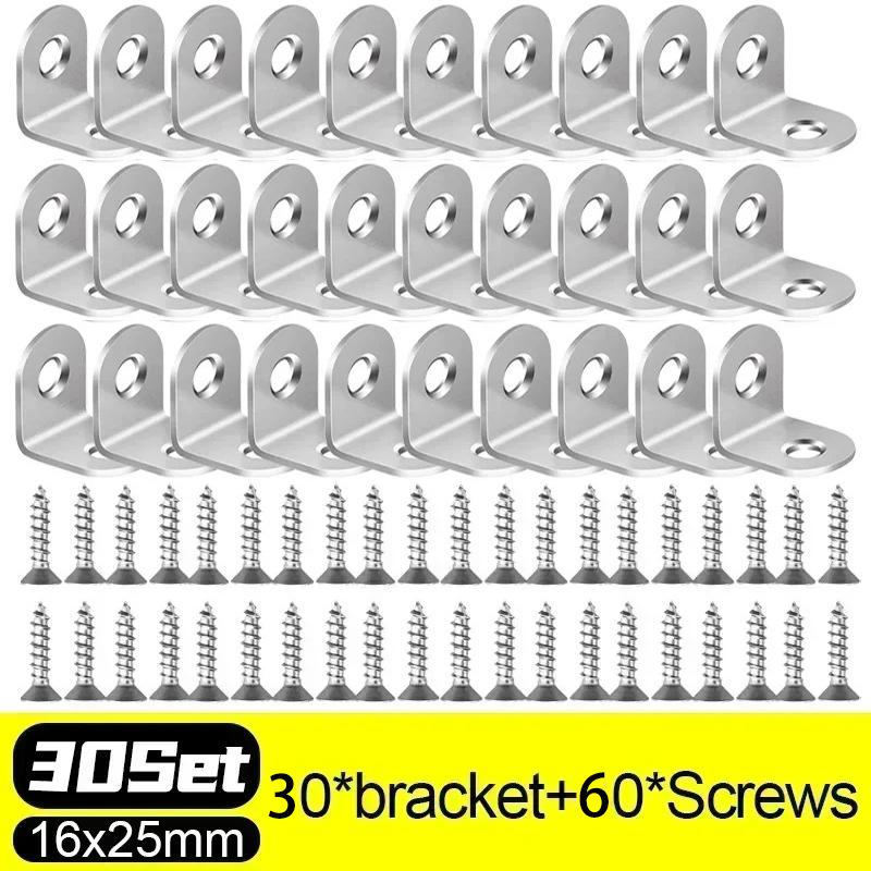 30/1Set Corner Bracket Stainless Steel Furniture Cabinet Fastener Woodworking Shelf Table Chair Support Metal Bracket with Screw