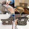Cosmetic Bag - Leopard Bag - Canvas Waterproof Toiletry Travel Cosmetic Storage Bag, Zipper Bag Toiletry Bag for Women Girls
