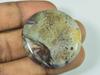 52Cts. Natural Rock Calcite Round Crystal Cabochon Loose Gemstone 35X35MM SK-3419