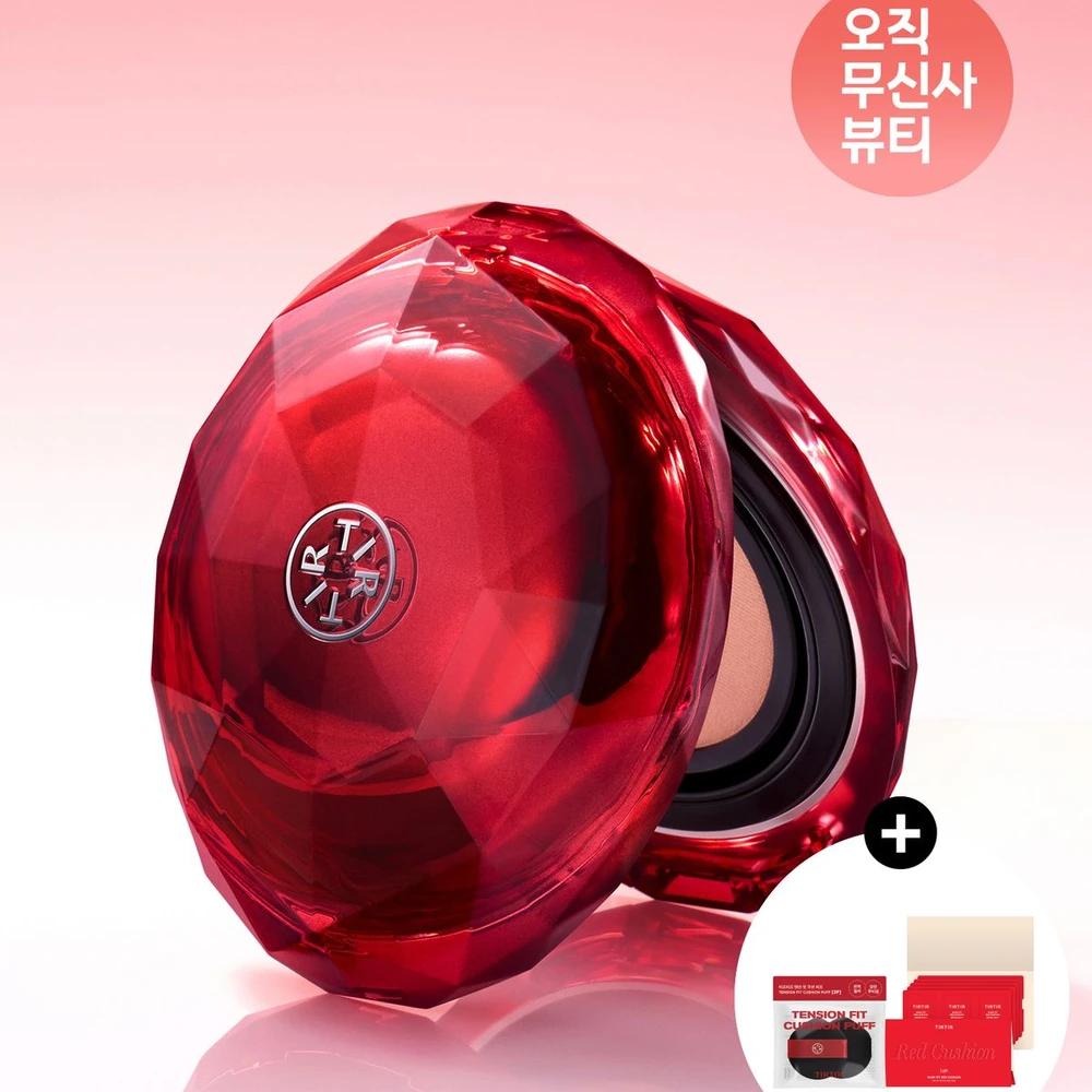 Mask Fit Ruby Mesh Cushion (+ 2 Puffs/Sachet Gift) 19N Nude Beige