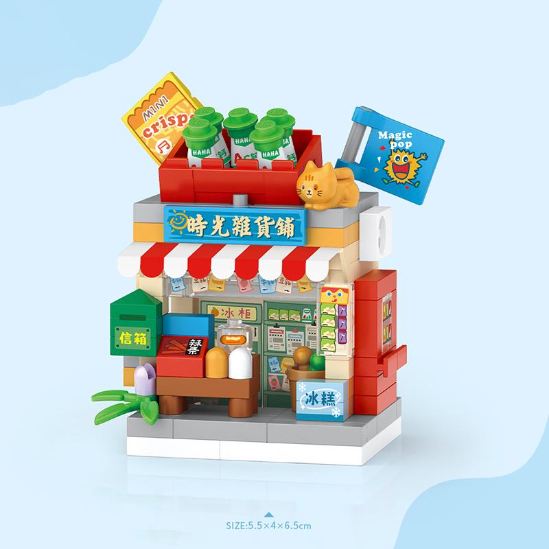 NEW Magic Bookstore Grocery Store Street View Food House Mah-Jong Club Building Blocks Kit Girls Bricks Model Kids Toys Children