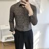 Men's Printed Long Sleeve Shirt Slim Fit Casual Fashion Blouse