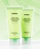 Omacile [2pack] Fresh Lime Glowing Moisture Soothing Cream 80ml X 2