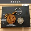 Keychain Dragon Netsuke Strap Wood Carving Good Luck Charm Feng Shui Goods Wealth Luck Natural Wood Netsuke Blue Dragon Sculpture [DAZUMA] (Harmony