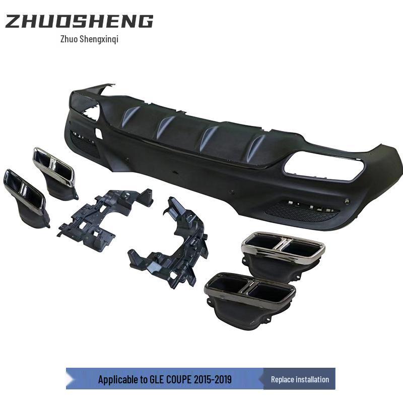 Gloss Black Rear Diffuser Tailpipe for Mercedes GLE Coupe W292 GLE63 AMG