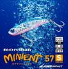 Daiwa Morethan Minient with Laser Coconut Orange 57S-LI Impact,