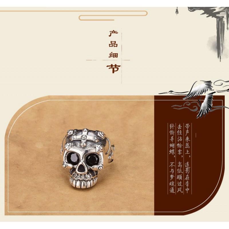 Adjustable Open Skull Ring Men Women Sterling Vintage Punk Gothic Minimalist Couple Jewelry