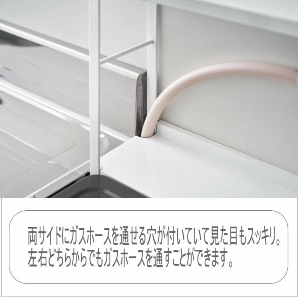 Spice stovetop storage by Yamazaki stylish kitchen slim storage shelf for around the rack, rack, 2-tier, Jitsugyo, white, rack, stovetop.