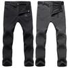 Men Pants Stretch Waterproof Casual Windproof Fleece Thick Cargo Pants for Climbing