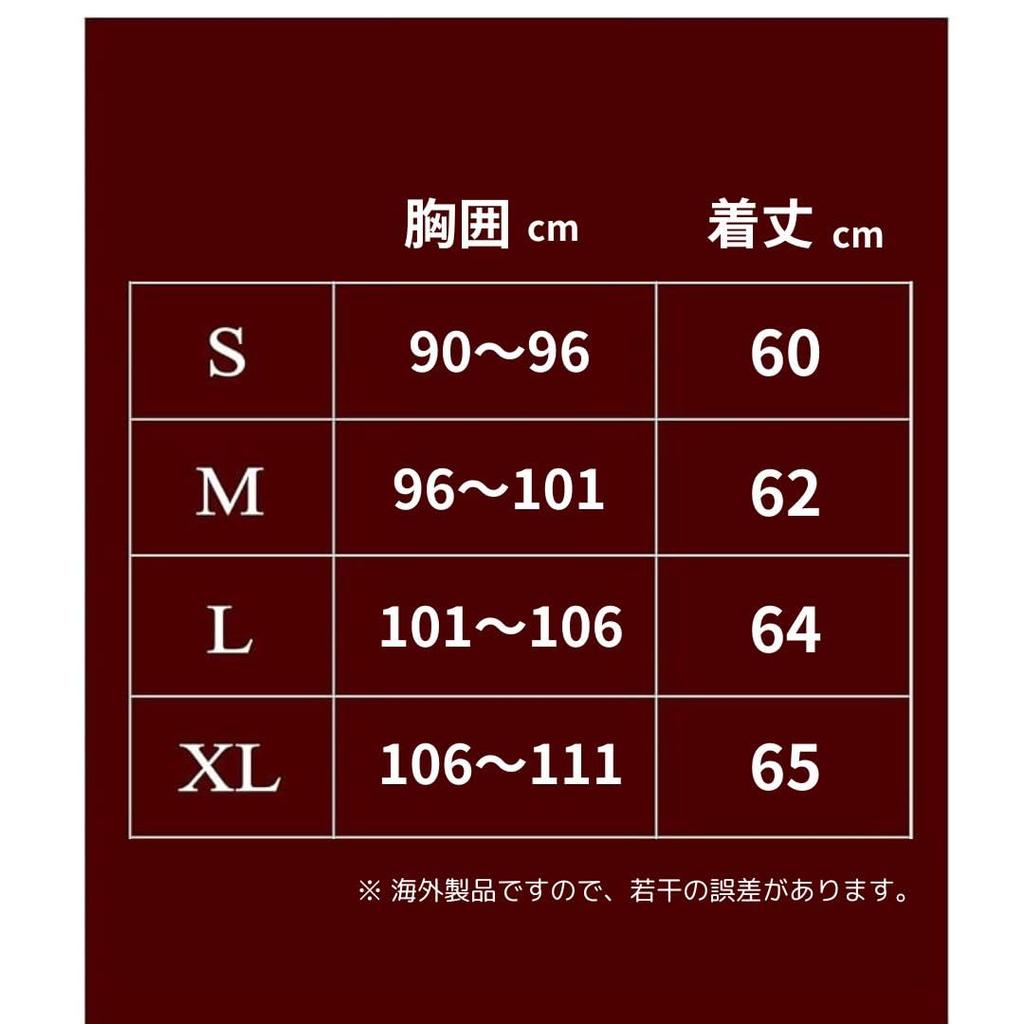 GrowGem Sauna Diet Sauna Abdominal Muscle Sauna Suit, Suit, Sportswear, Vest, Training, Shirt, Sweat-Reducing (M)