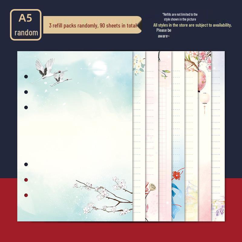 Ancient Poetry B5 Notebook with Detachable Pages - Chinese Style Double-Sided Illustrations