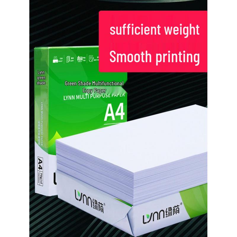 Premium Thickened White Office Printing Paper Ream
