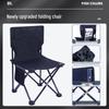 Lilang Portable Outdoor Folding Chair
