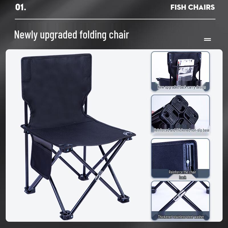 Lilang Portable Outdoor Folding Chair