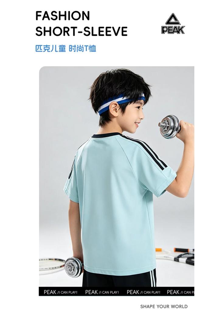 Children's Summer Outdoor Comfortable Breathable Short Sleeve T-shirt