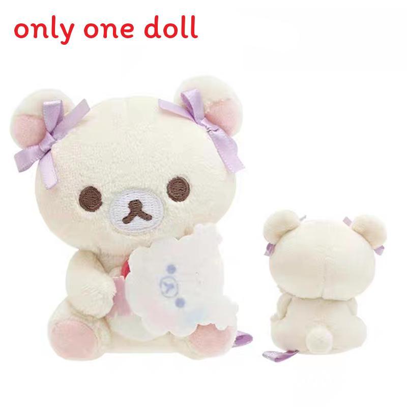 Rilakkuma Plush Toy With Super Soft Short Plush For Collectors And Kids