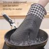 Extended  thickened Oven Anti Slip Mitts Heat Resistant Silicone Gloves Kitchen Cooking Baking BBQ Gloves with Wrist Protection